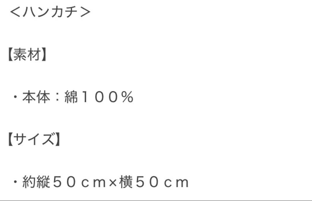 PICONE タグ付新品⭐︎牛革ショルダーバッグ★ハンカチ付き★グレー　本革