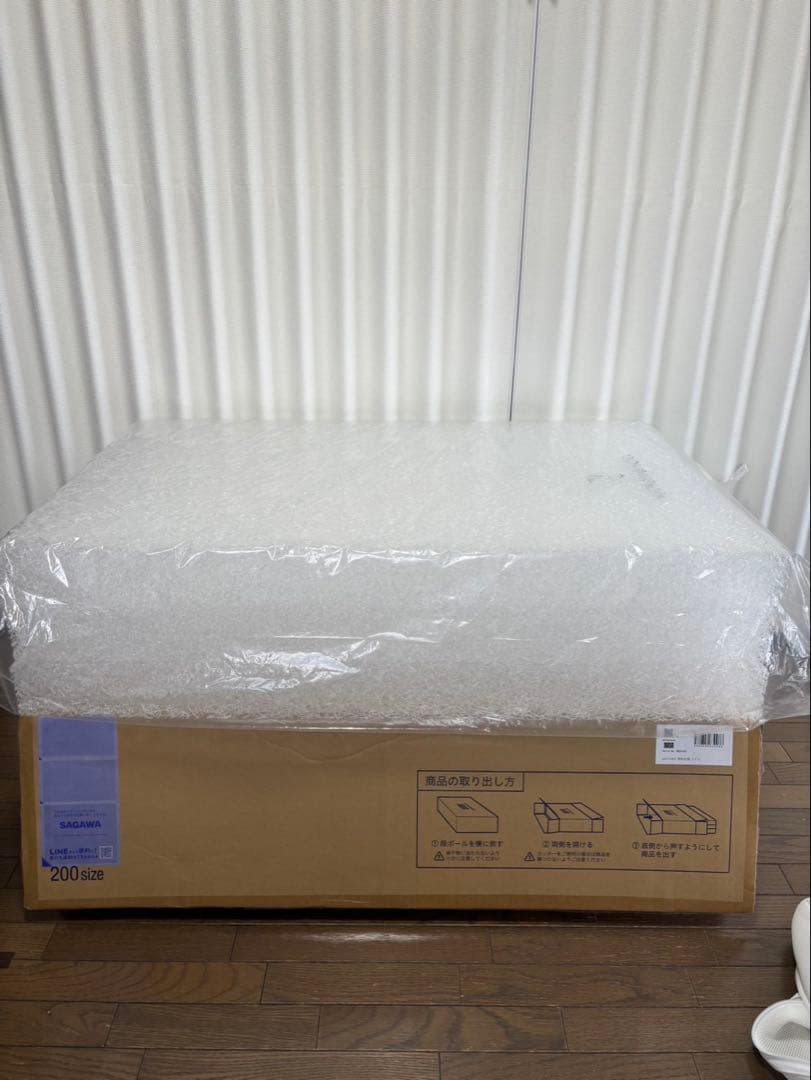 エアウィーヴ スマート Z01 マットレス シングル 三つ折りマットレ