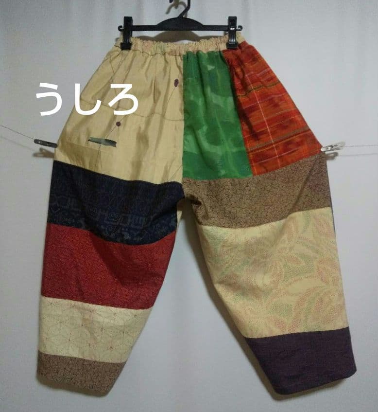 福豆／着物リメイク／バルーンパンツ ★フリーサイズ二本