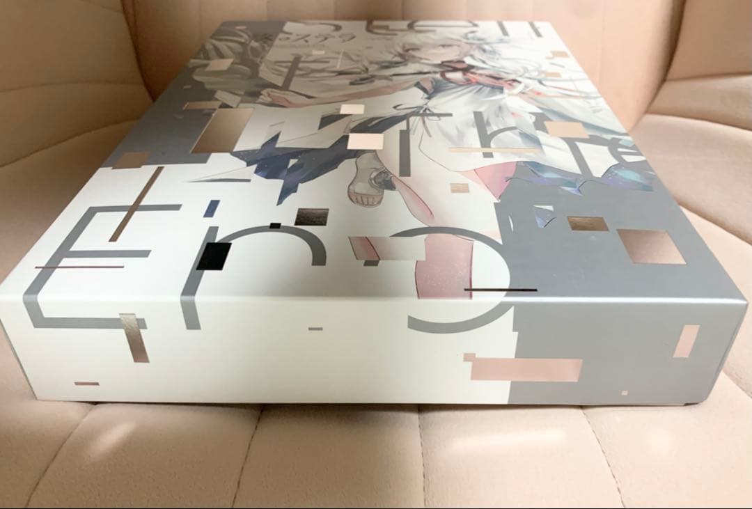 Key 終のステラ PC 豪華限定版