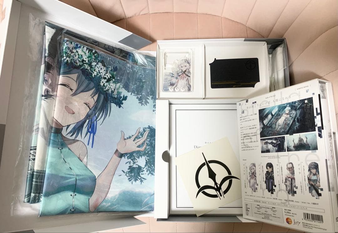 Key 終のステラ PC 豪華限定版