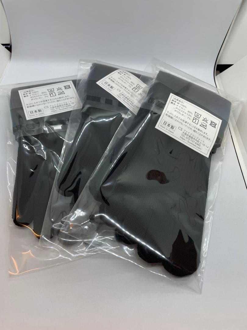 CSソックス　ブラック　3足お買得セット　足を守る　５本指ソックス　Nサイズ