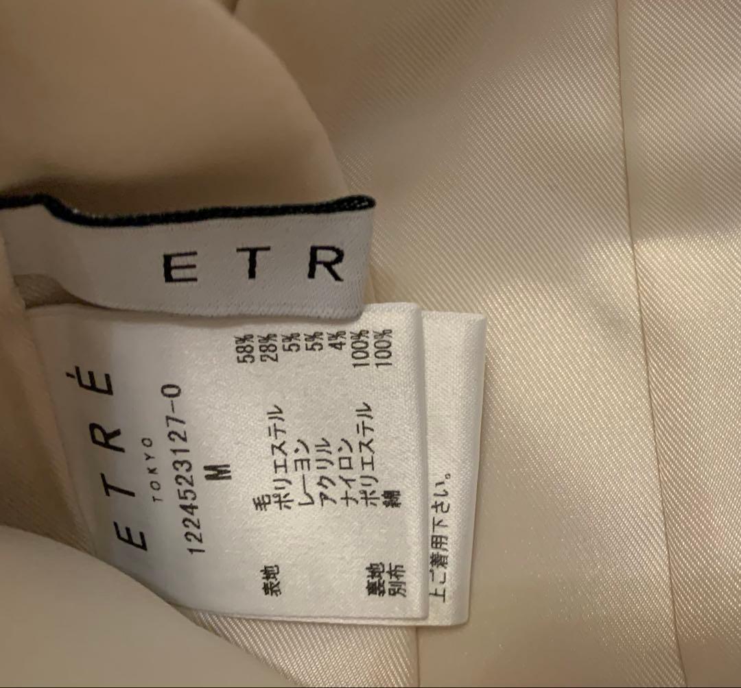 ETRE TOKYO ツイードショートパンツ M ベージュ