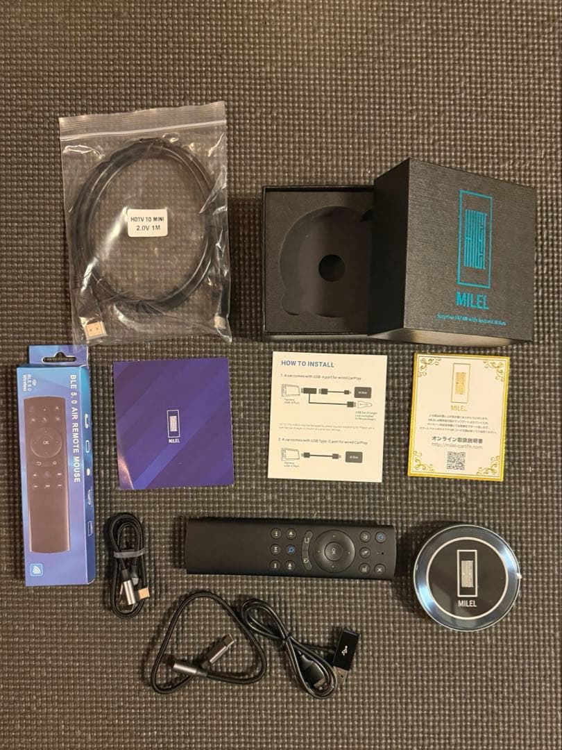 美品　（ほぼ未使用）MILEL AI BOX MB-301 ミレル