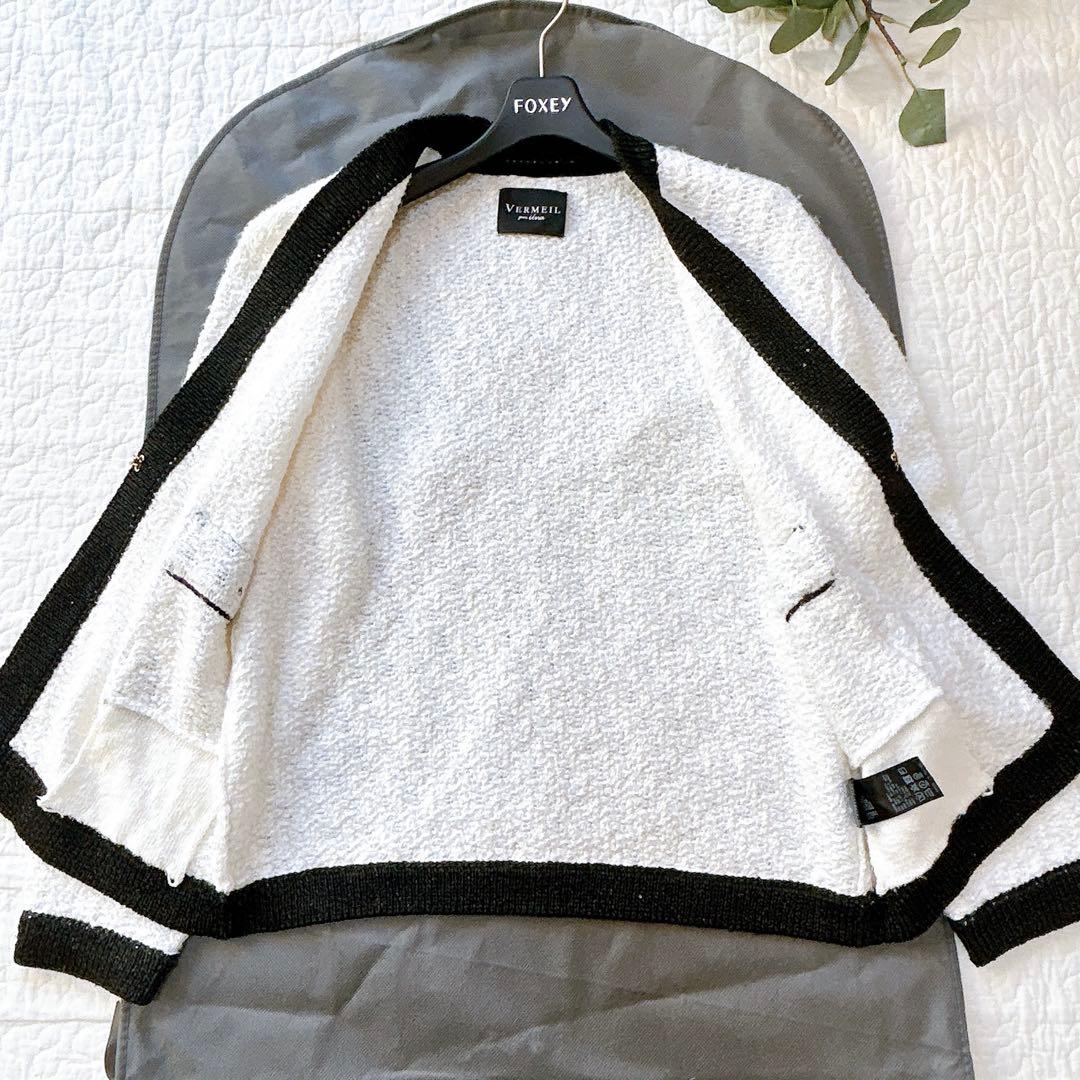 23AW✨ VERMEIL par iena ツイード ニット ジャケット