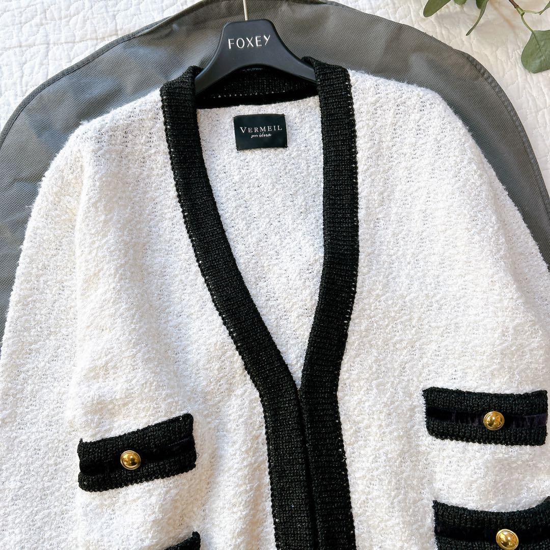 23AW✨ VERMEIL par iena ツイード ニット ジャケット