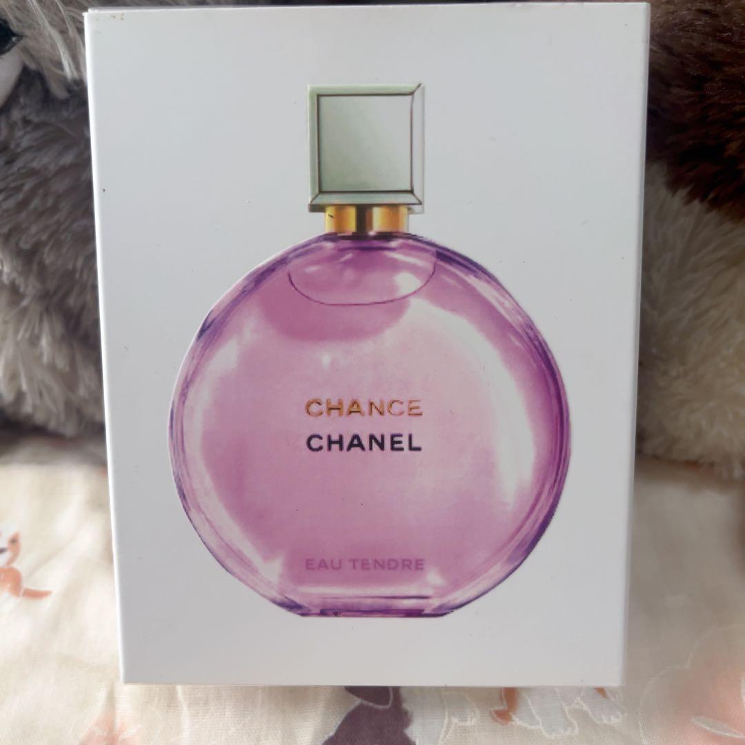 ☆新品未使用☆CHANEL チャンス オータンドゥル 100ml