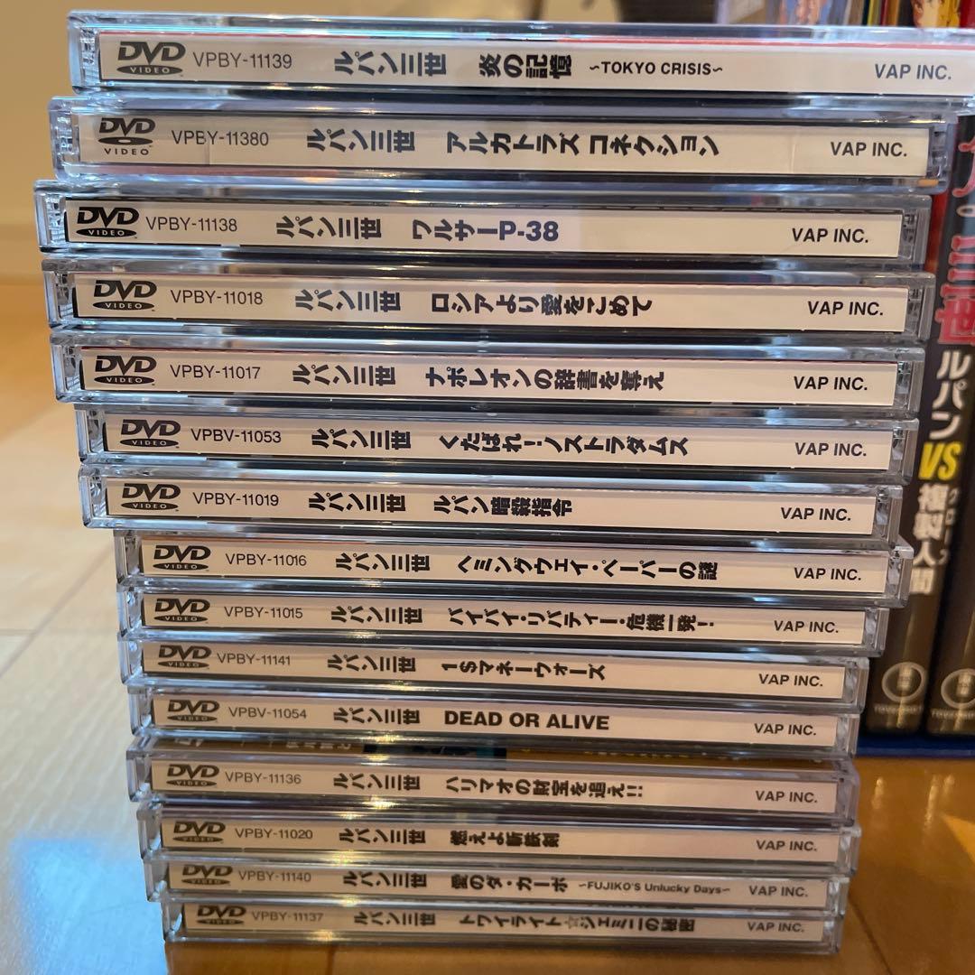 【最終値下げ】LUPANTHETHIRDDVDBOXセット/ルパン三世まとめ売り