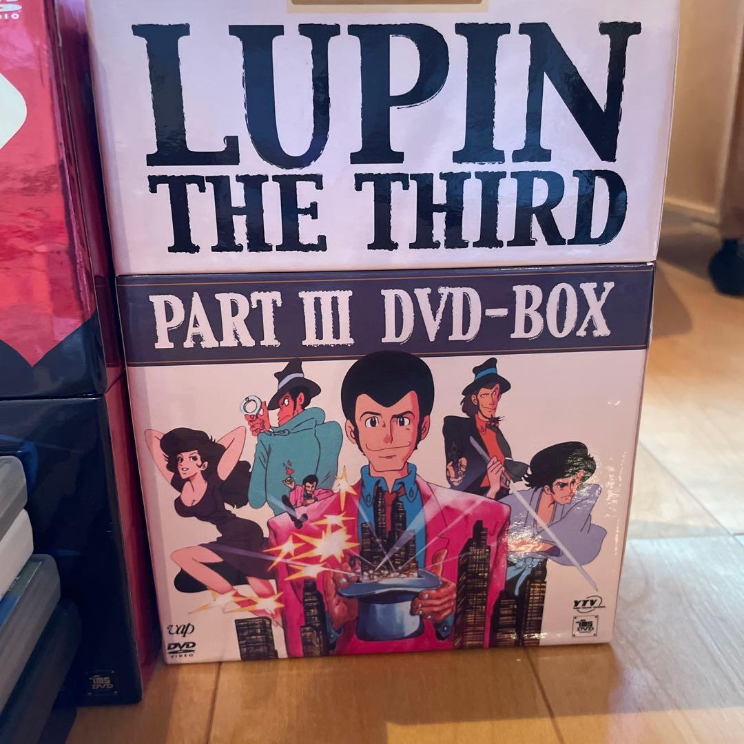 【最終値下げ】LUPANTHETHIRDDVDBOXセット/ルパン三世まとめ売り