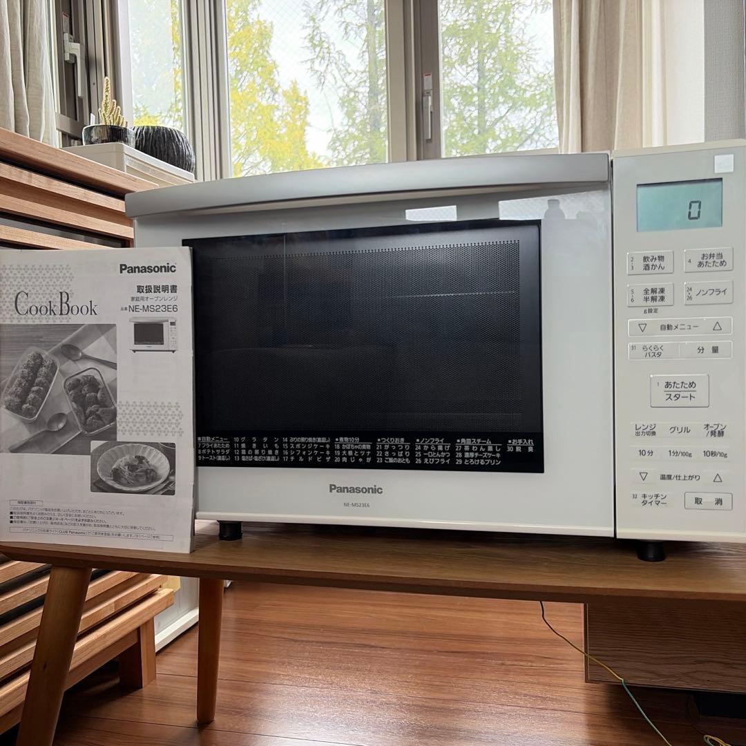 Panasonic NE-MS23E6 オーブンレンジ(角皿・説明書付)