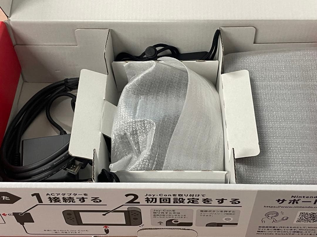 美品★ニンテンドースイッチ★本体★Nintendo★Switch★グレー★