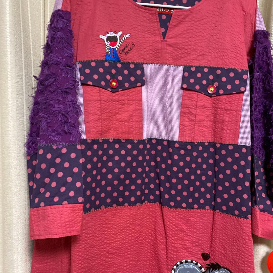 アルベロベロワンピース