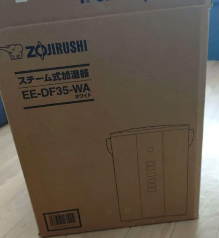 象印 加湿器 EE‐DF35【2025年9月発売】