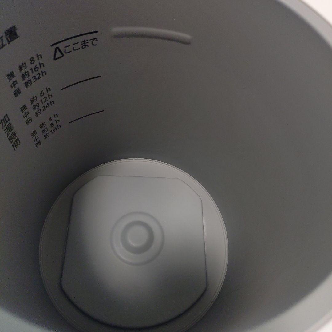 象印 加湿器 EE‐DF35【2025年9月発売】