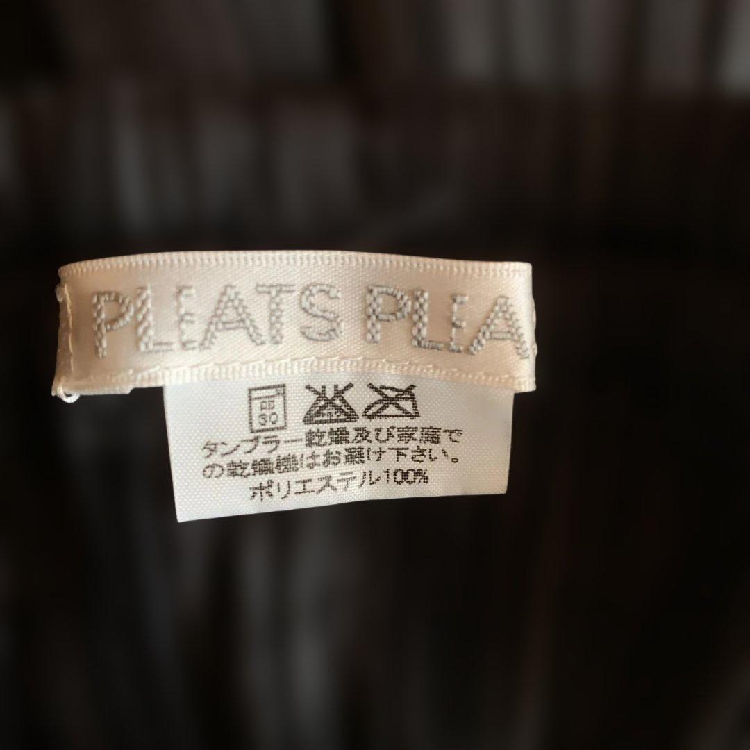 PLEATS PLEASE ブラック　パンツ