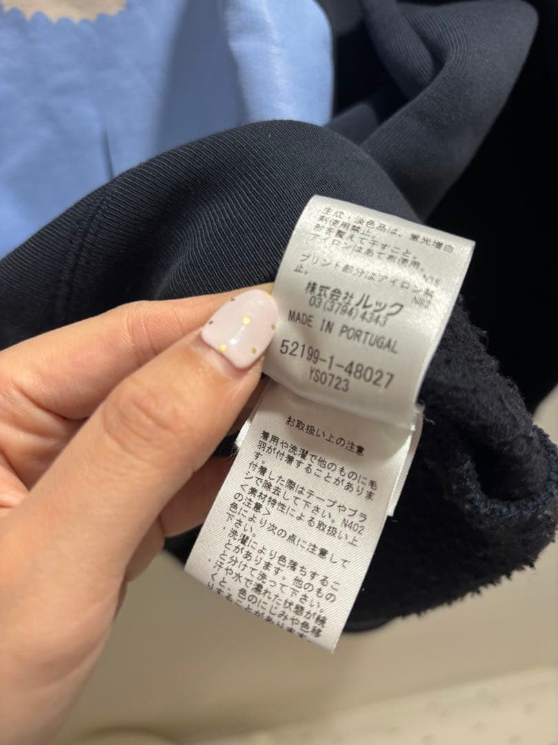 marimekko トレーナー