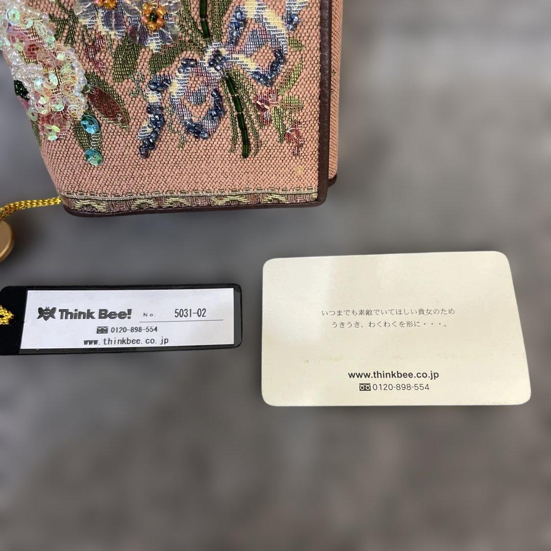 Think Bee! 長財布 No.5031-02