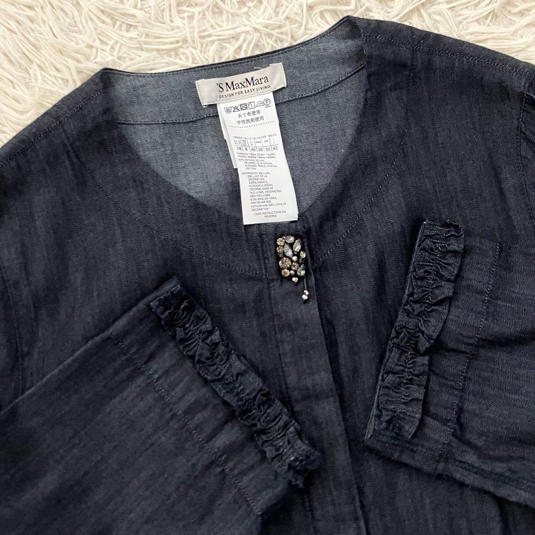 ’S MaxMara アイコンビジュー デニムワンピース インディゴ 42