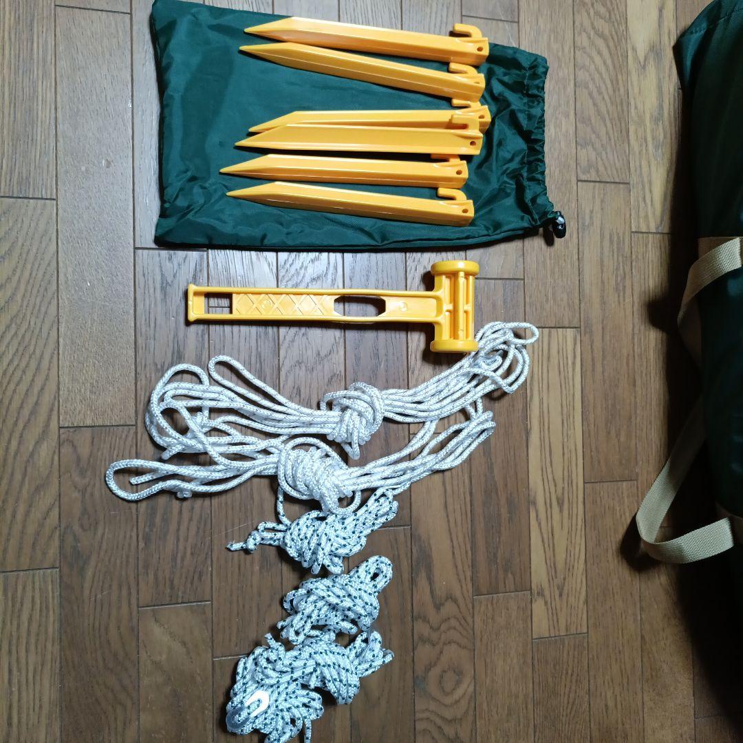 Coleman XPヘキサタープ MDX