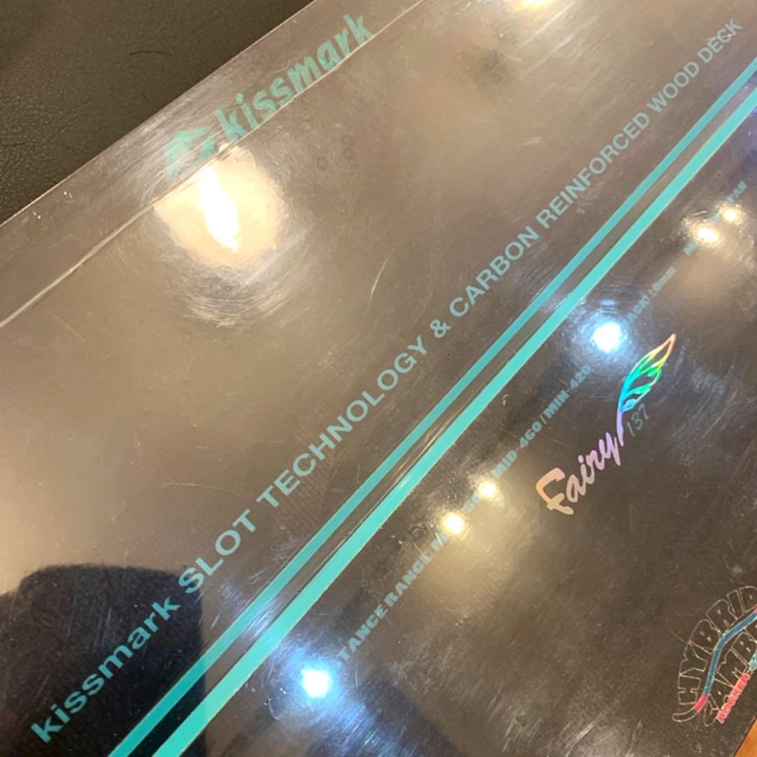 送料込！新品！Kissmark Fairy 137cm