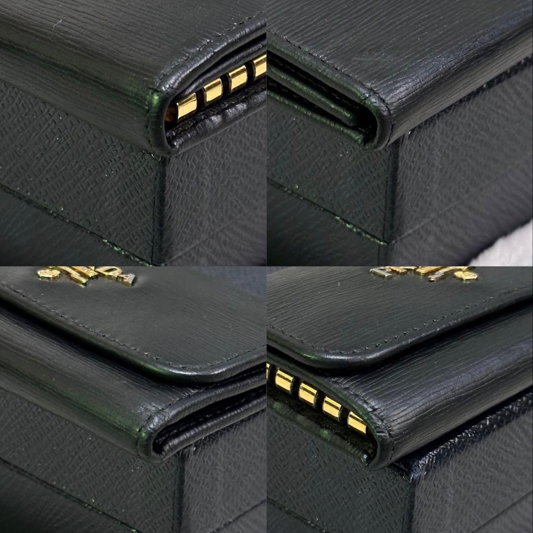 PRADA プラダ　キーケース　６連　ゴールドロゴ　ブラック