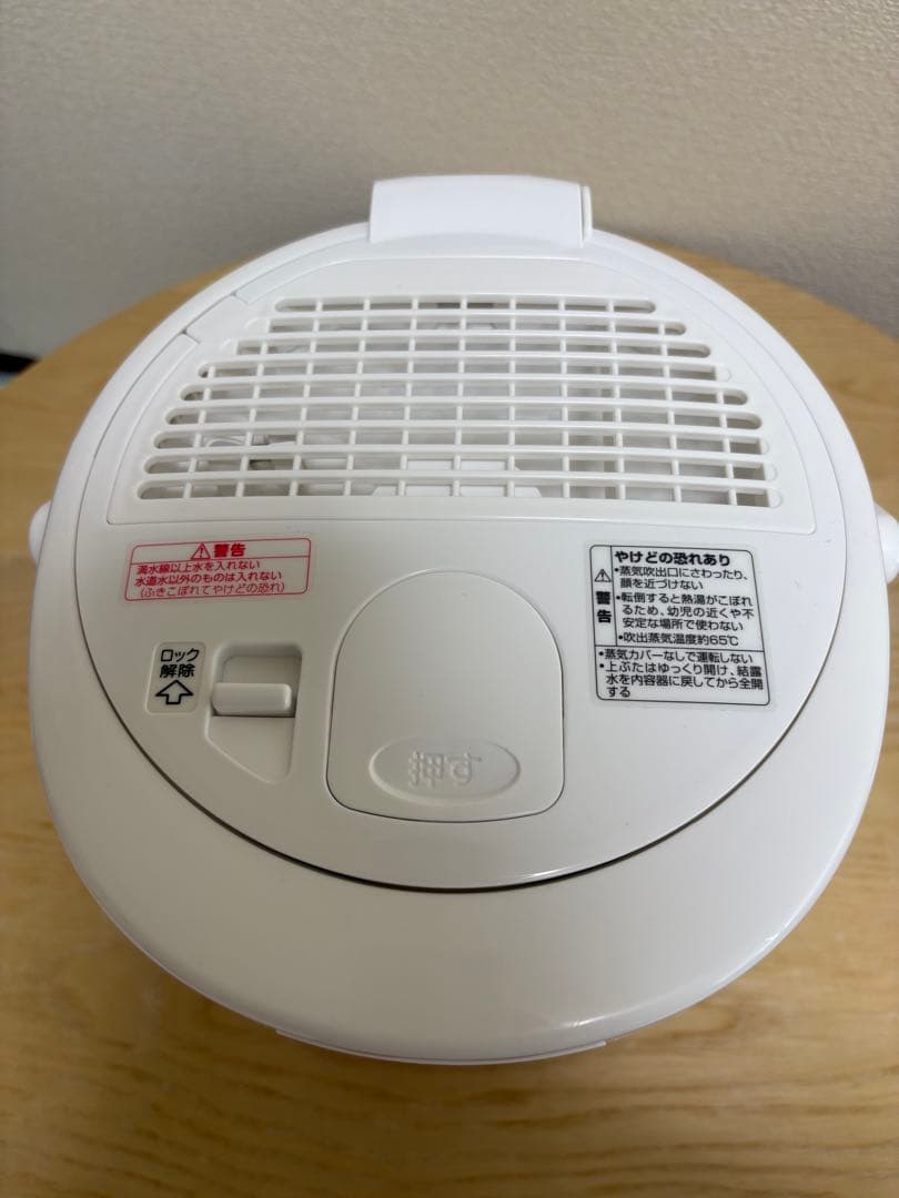 ◎値下げ◎【象印 加湿器 （スチーム式）2023年製】