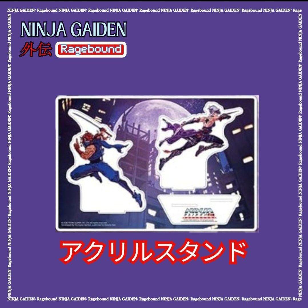 新品未開封 NINJA GAIDEN Ragebound スペシャルエディション