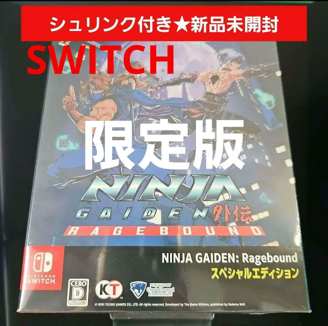 新品未開封 NINJA GAIDEN Ragebound スペシャルエディション