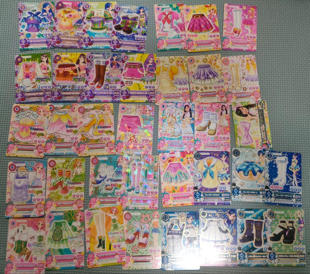 アイカツカードまとめ売り＋Angely Sugar バインダー付き　※最終値下げ