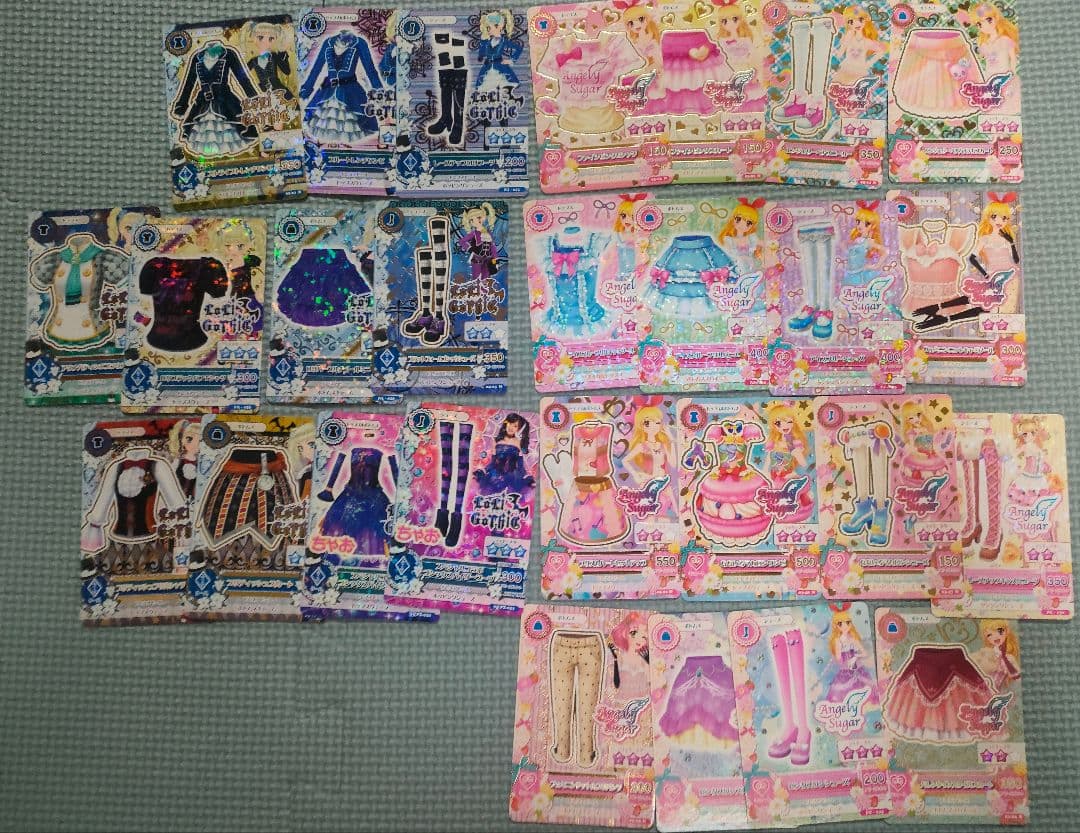アイカツカードまとめ売り＋Angely Sugar バインダー付き　※最終値下げ