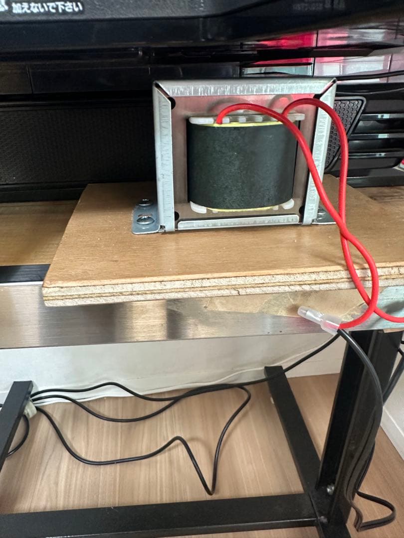 ハ*ビ様 Ｐシン・エヴァンゲリオンTypeレイ 循環加工、レバブルオンオフ　デー