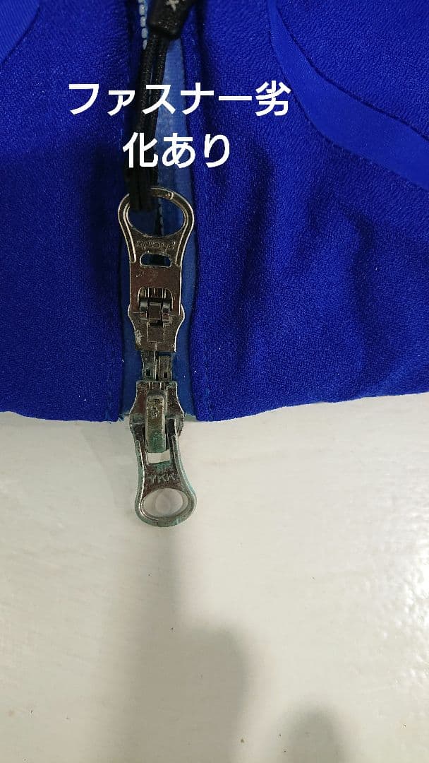 Phoenix スキーウェア上下 青色 メンズ