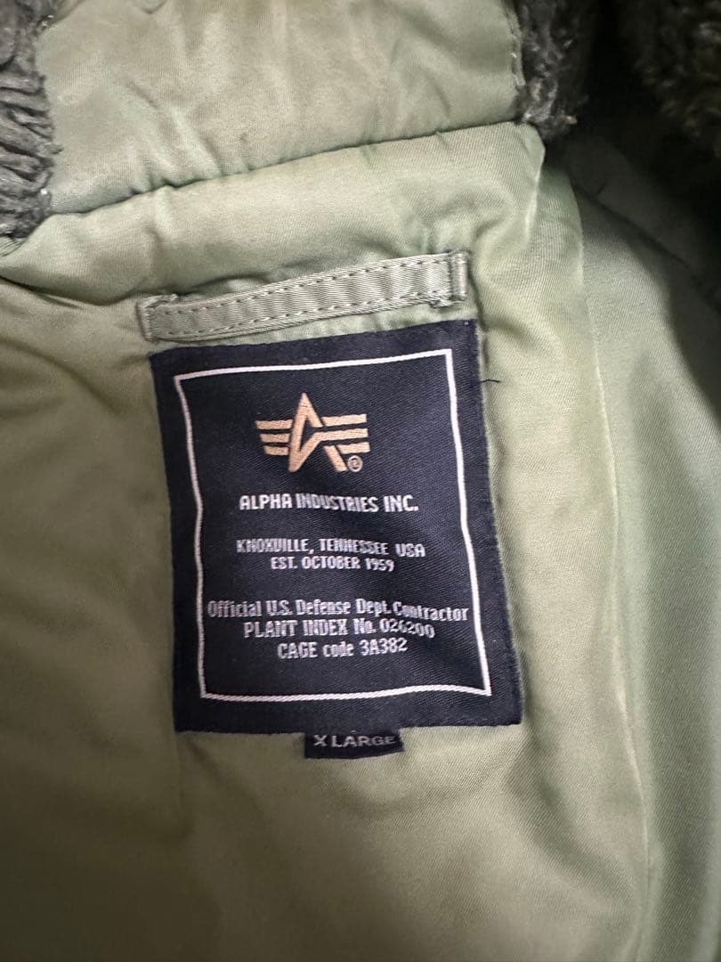 ALPHA N-2B フライトジャケット XL カーキ ミリタリー 大きめ 短丈