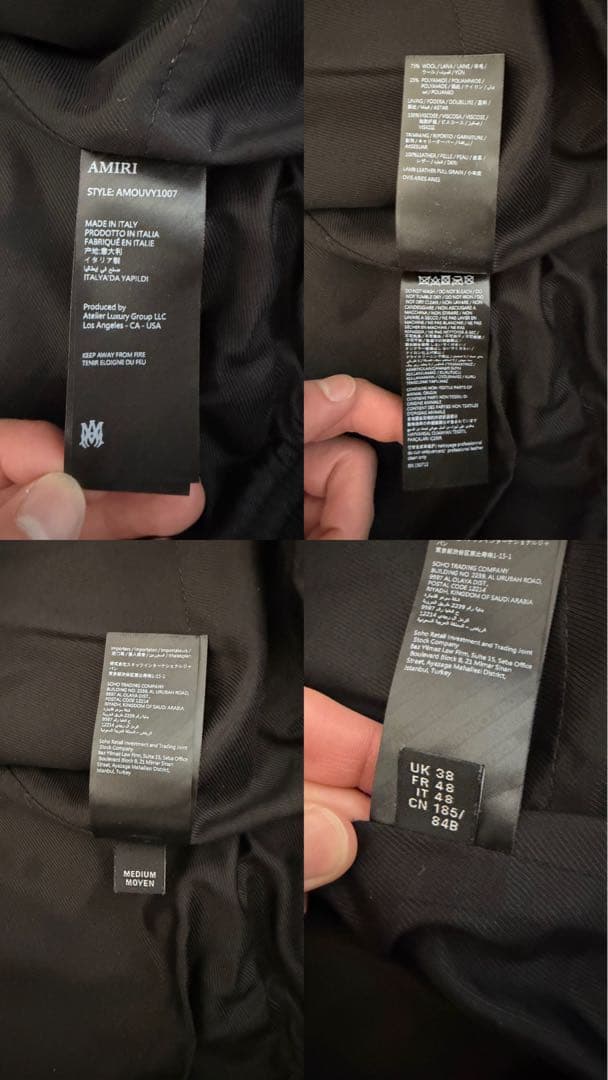 AMIRI Bones ボンバージャケット　M