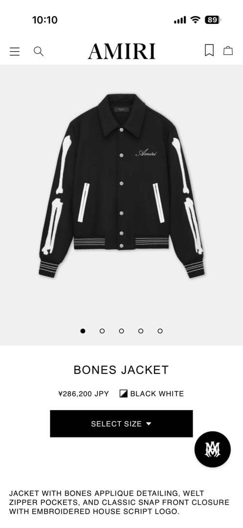 AMIRI Bones ボンバージャケット　M