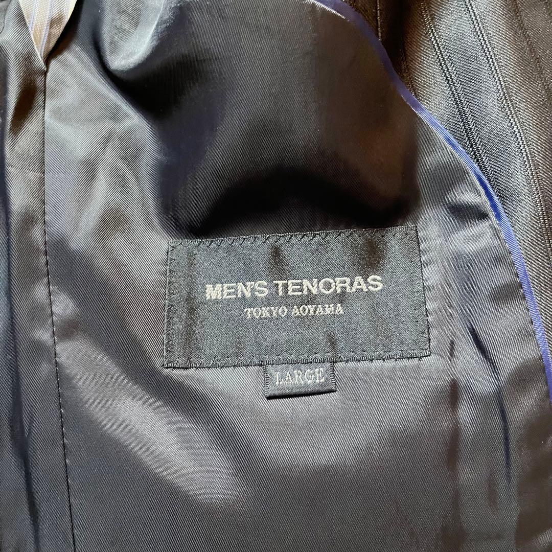 なた太子様おまとめ