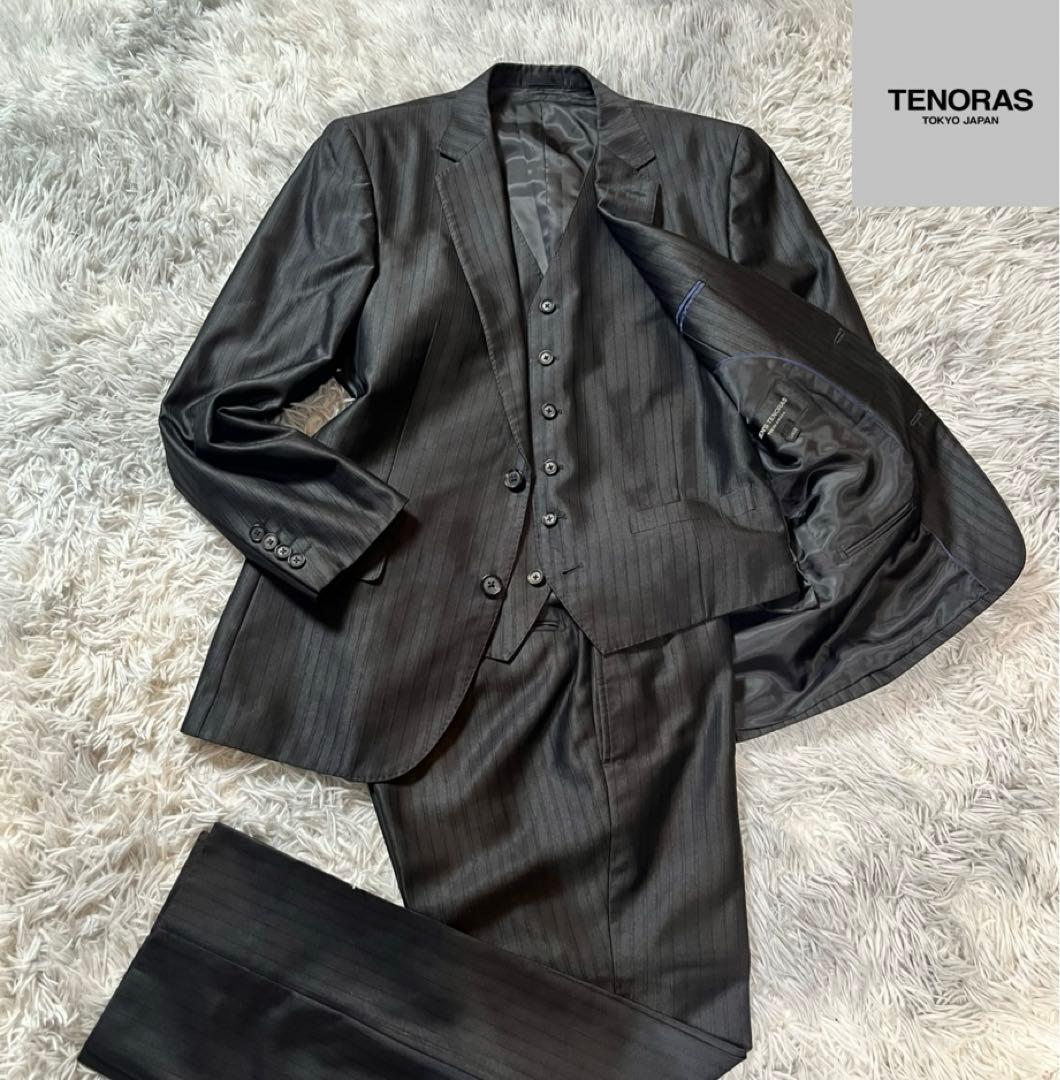 なた太子様おまとめ