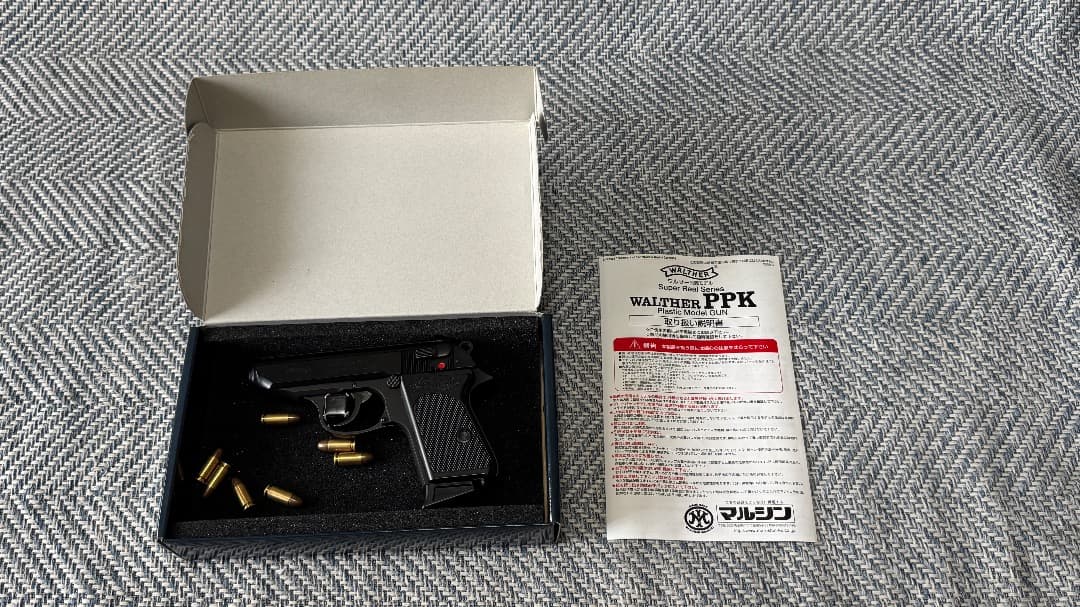 マルシン ワルサーppk モデルガン