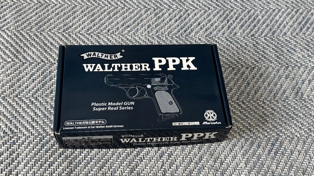 マルシン ワルサーppk モデルガン