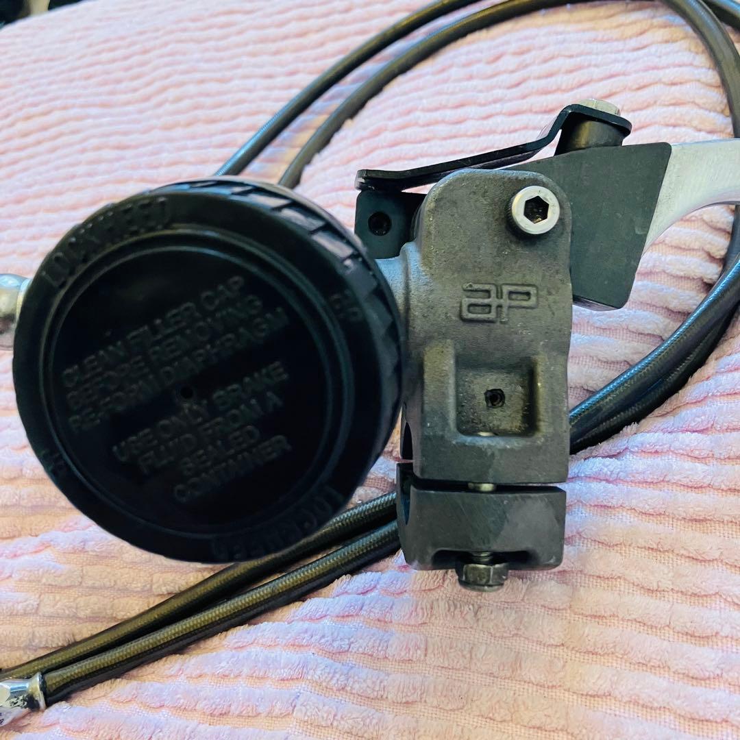 APブレーキレバー・マスターシリンダーセット