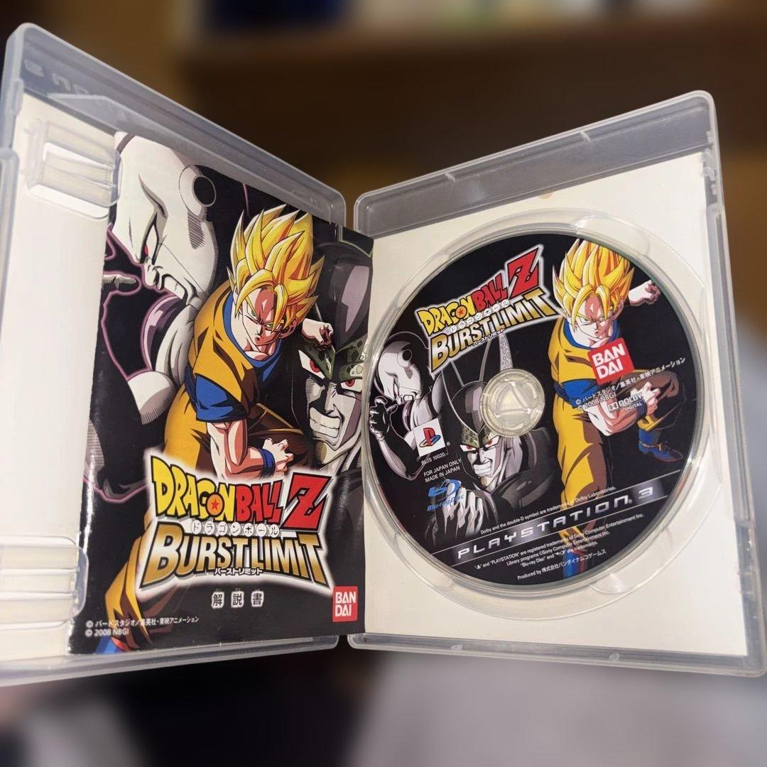 ドラゴンボールGT dvd