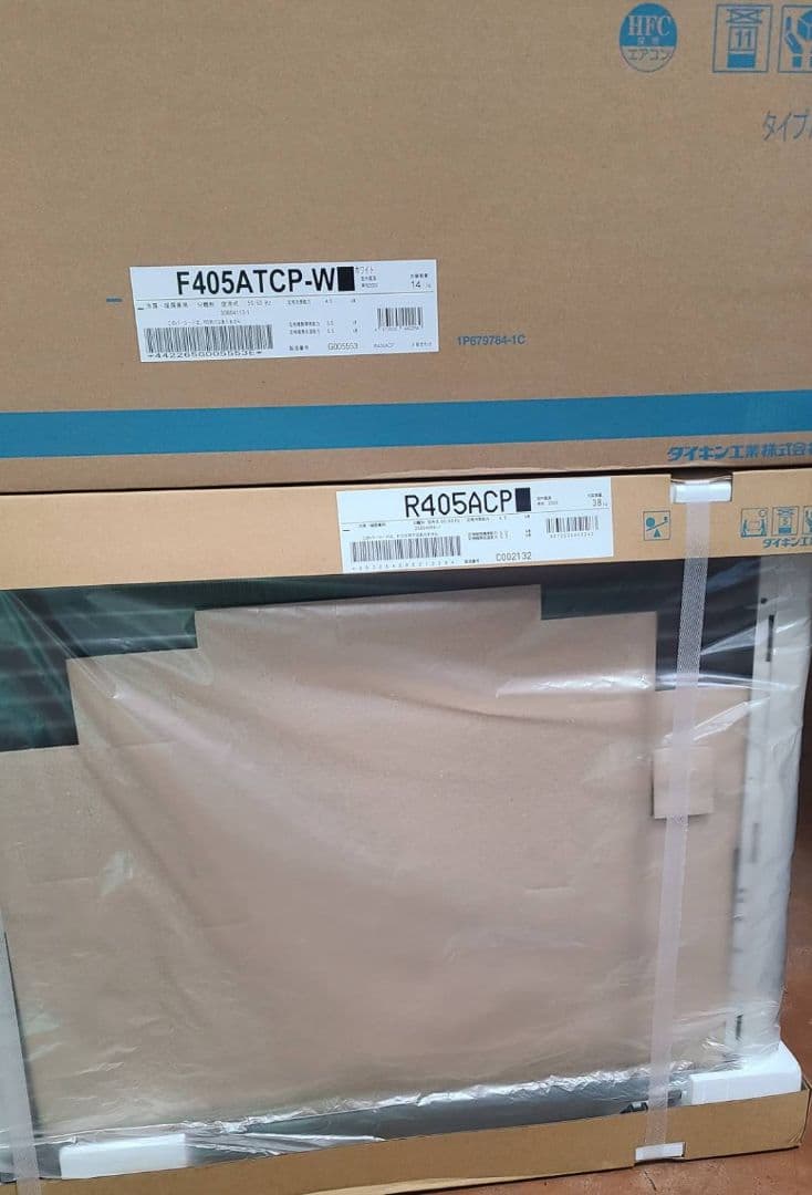 【未開封品・新品】ダイキンCXシリーズ S405ATCP-W2025年モデル