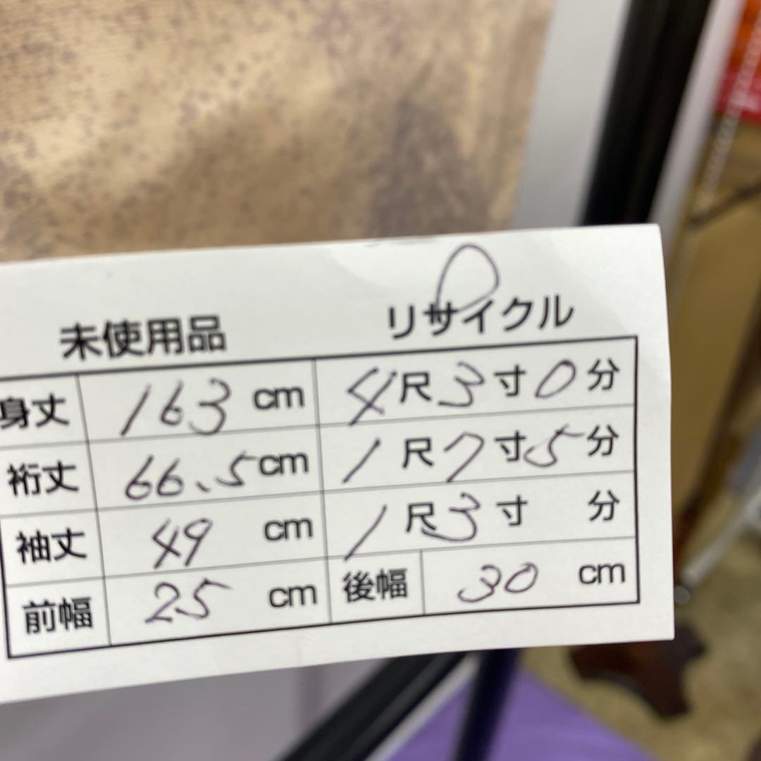 BY5405 椿　小紋　着物　正絹　おしゃれ着　ピンクベージュ　灰