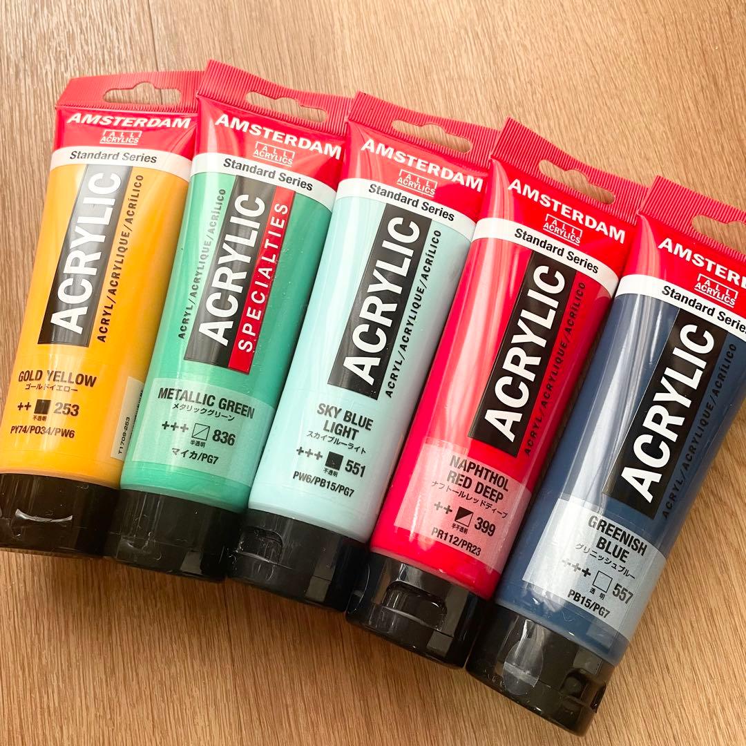 新品未使用 アムステルダム アクリリック② 120ml