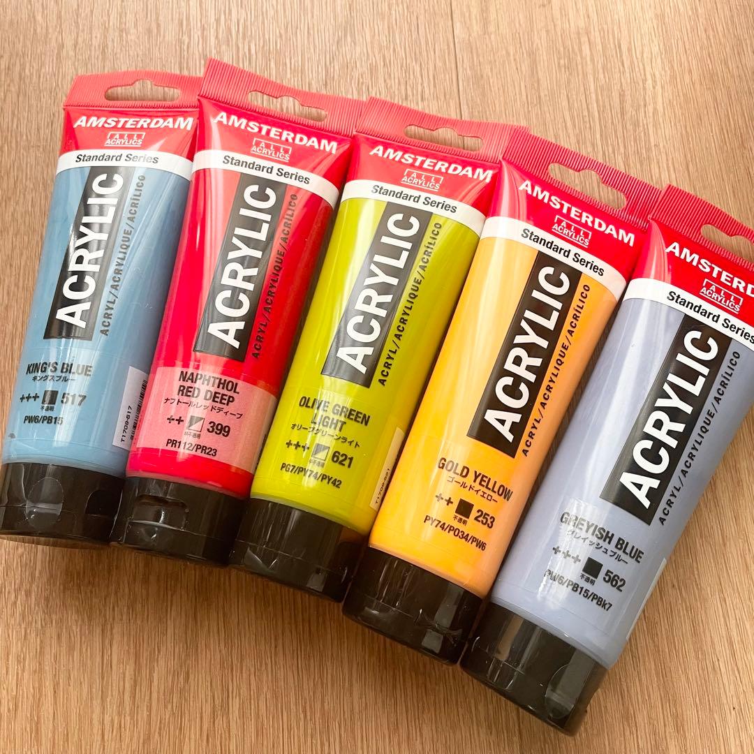 新品未使用 アムステルダム アクリリック② 120ml