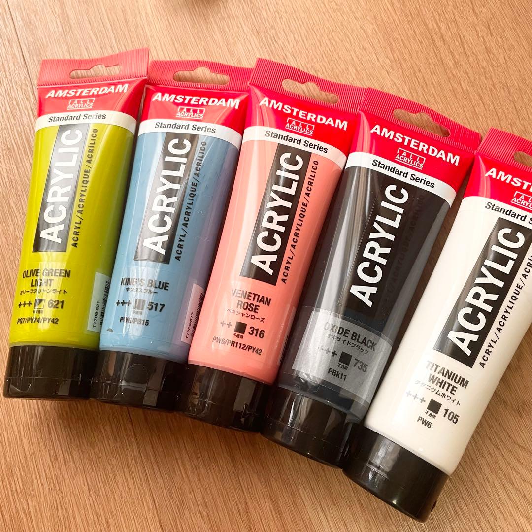 新品未使用 アムステルダム アクリリック② 120ml