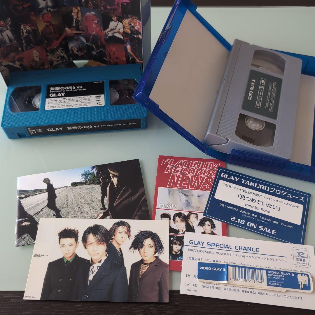 GLAY　コンサートグッズ　CD　VIDEO　グッズ