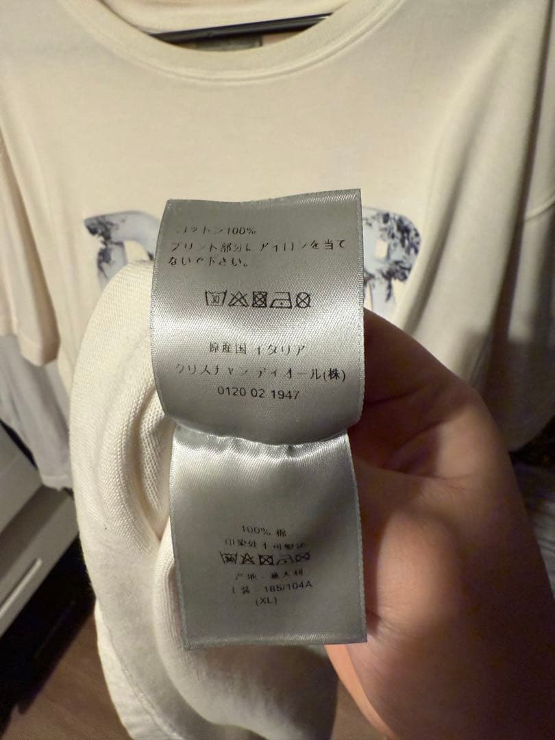 一*条様 DIOR x DANIEL ARSHAM Logo tシャツ XL