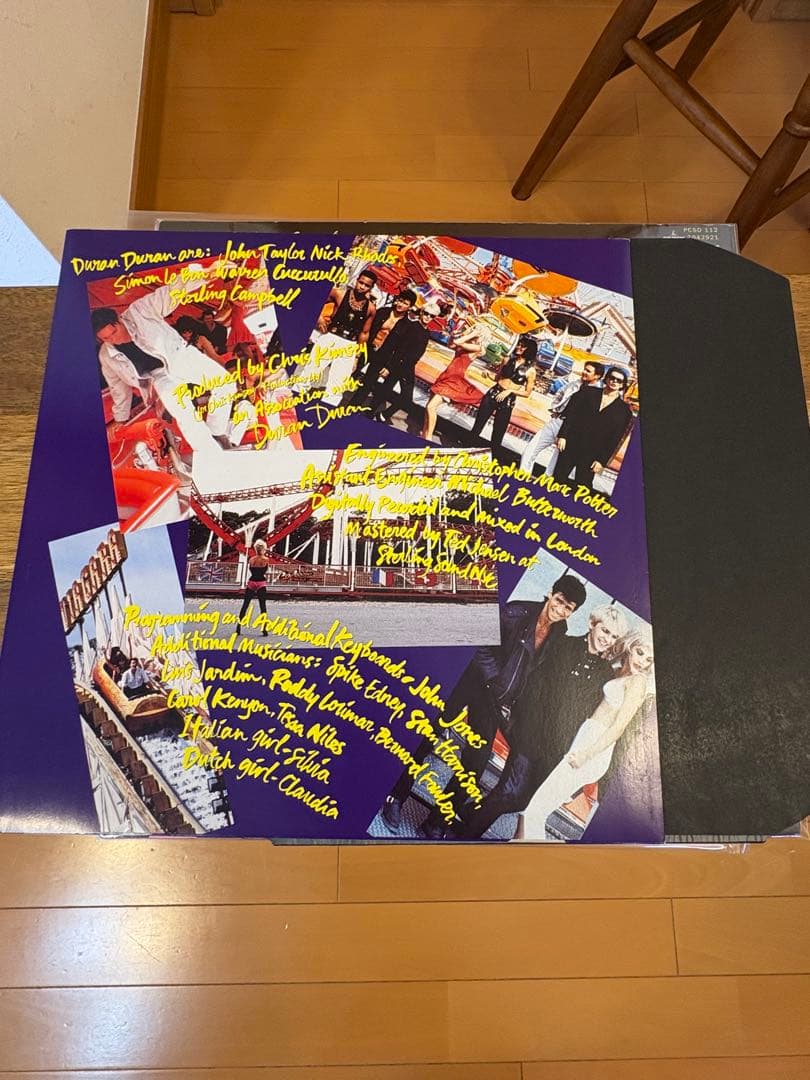 【レア】UK盤レコード Duran Duran Liberty 美品