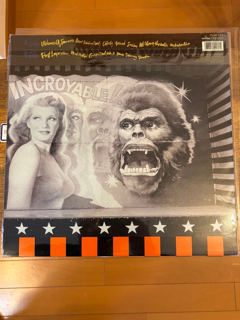 【レア】UK盤レコード Duran Duran Liberty 美品